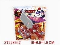 ST228547 - KNIFE LAUNCHER (2 COLOR ASSORTED)