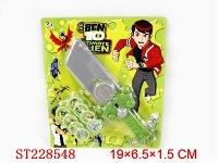 ST228548 - KNIFE LAUNCHER (2 COLOR ASSORTED)