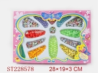 ST228578 - 饰品珠