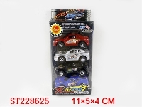 ST228625 - PULL-BACK CAR(4)