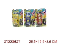 ST228637 - L/C CAR (RED,BLUE,YELLOW,3 COLOR ASSORTED)