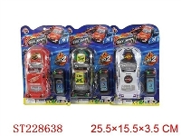 ST228638 - L/C RACER （RED,WHITE,BLACK 3 COLOR ASSORTED)
