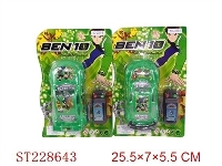 ST228643 - BEN10 L/C CAR （2 STYLE ASSORTED)