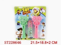 ST228646 - MAGIC WAND LAUNCHER （2 COLOR ASSORTED)
