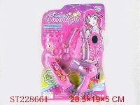 ST228661 - 美少女饰品套装