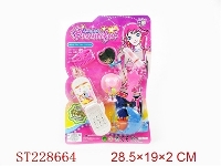 ST228664 - 饰品套装