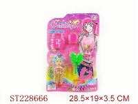 ST228666 - 饰品套装