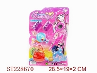 ST228670 - 饰品套装