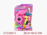 ST228671 - 饰品套装