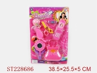 ST228686 - 饰品套装