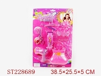 ST228689 - 饰品套装