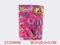 ST228690 - 饰品套装