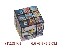 ST228701 - 5.5CM爆丸魔方