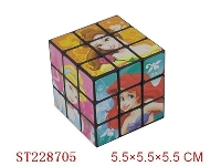 ST228705 - 5.5CM迪士尼公主魔方