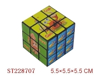 ST228707 - 5.5CM海底动物魔方