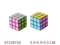 ST228710 - 5.5CM 魔方 数字+字母