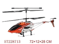 ST228713 - 3CH MINI ALLOY R/C HELICOPTER WITH GYRO
