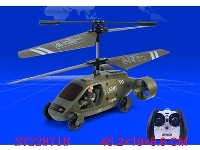 ST228718 - 3.5CH R/C HELICOPTER WTIH GYRO - 4W RC CAR( 2 IN 1)