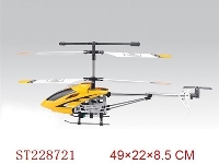 ST228721 - 3CH WIRELESS CONTROL RC ALLOY HELICOPTER WITH GYRO