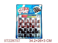 ST228757 - CHESS SET 5 IN 1