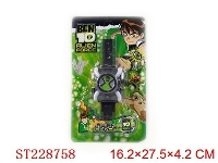 ST228758 - BEN10 TRANSMITER