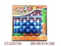 ST228759 - MAGNETIC CHESS SERIES 25 IN 1