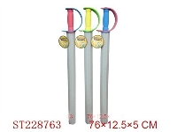 ST228763 - EVA SWORD