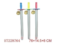 ST228764 - EVA SWORD