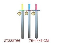 ST228766 - EVA SWORD