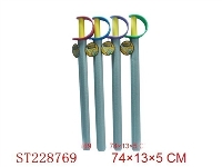 ST228769 - EVA SWORD