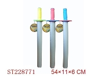 ST228771 - EVA SWORD