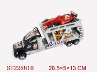 ST228810 - 拖头惯性车 （拖飞机、F1方程车）