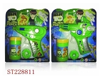 ST228811 - 惯性二代BEN 10泡泡枪