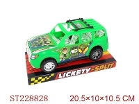 ST228828 - BEN10 惯性车