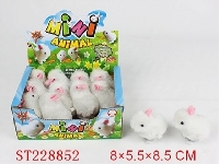ST228852 - WIND UP RABBIT 12IN1