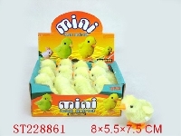 ST228861 - WIND UP DUCK