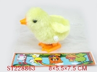 ST228863 - WIND UP DUCK