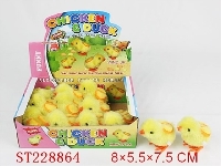ST228864 - WIND UP CHICKEN