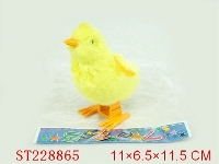 ST228865 - WIND UP CHICKEN