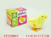 ST228867 - WIND UP CHICKEN