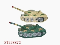 ST228872 - B/O TANK WITH LIGHT （YELLOW ,GREEN 2 COLOR ASSORTED)