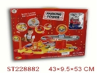 ST228882 - Rail parking lot