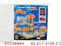 ST228884 - Rail parking lot