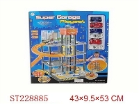 ST228885 - Rail parking lot