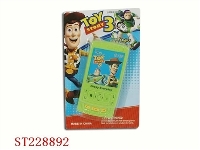 ST228892 - MOBILEPHONE TOYS SERIES