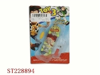 ST228894 - SKATEBOARD