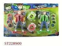 ST228900 - BEN10 PLAY SET