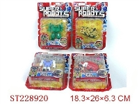 ST228920 - SELF-ASSEMBLED ＆TTRANSFORMAB TOYS SERIE，4ASSTD