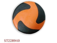 ST228940 - 10 INCH PU FRISBEE