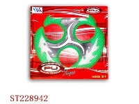 ST228942 - 10 INCH PU FRISBEE
